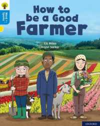 Oxford Reading Tree Word Sparks: Level 3: How to be a Good Farmer (Oxford Reading Tree Word Sparks)