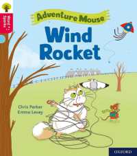 Oxford Reading Tree Word Sparks: Level 4: Wind Rocket (Oxford Reading Tree Word Sparks)