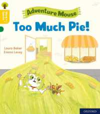 Oxford Reading Tree Word Sparks: Level 5: Too Much Pie! (Oxford Reading Tree Word Sparks)