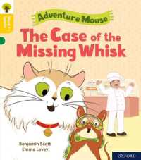 Oxford Reading Tree Word Sparks: Level 5: the Case of the Missing Whisk (Oxford Reading Tree Word Sparks)