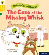 Oxford Reading Tree Word Sparks: Level 5: The Case of the Missing Whisk (Oxford Reading Tree Word Sparks)