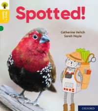 Oxford Reading Tree Word Sparks: Level 5: Spotted! (Oxford Reading Tree Word Sparks)
