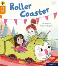 Oxford Reading Tree Word Sparks: Level 6: Roller Coaster (Oxford Reading Tree Word Sparks)