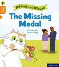 Oxford Reading Tree Word Sparks: Level 6: the Missing Medal (Oxford Reading Tree Word Sparks)