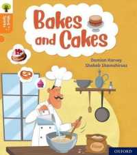 Oxford Reading Tree Word Sparks: Level 6: Bakes and Cakes (Oxford Reading Tree Word Sparks)