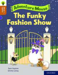 Oxford Reading Tree Word Sparks: Level 8: the Funky Fashion Show (Oxford Reading Tree Word Sparks)
