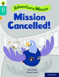 Oxford Reading Tree Word Sparks: Level 9: Mission Cancelled! (Oxford Reading Tree Word Sparks)