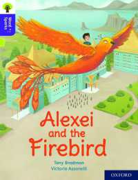 Oxford Reading Tree Word Sparks: Level 11: Alexei and the Firebird (Oxford Reading Tree Word Sparks)