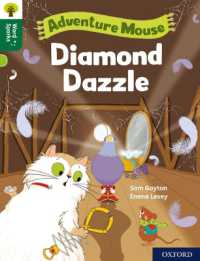 Oxford Reading Tree Word Sparks: Level 12: Diamond Dazzle (Oxford Reading Tree Word Sparks)