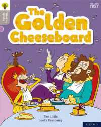 Oxford Reading Tree Word Sparks: Level 1: The Golden Cheeseboard (Oxford Reading Tree Word Sparks)