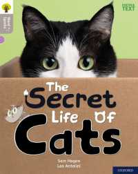 Oxford Reading Tree Word Sparks: Level 1: The Secret Life of Cats (Oxford Reading Tree Word Sparks)
