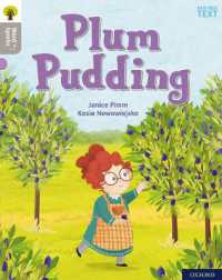 Oxford Reading Tree Word Sparks: Level 1: Plum Pudding (Oxford Reading Tree Word Sparks)