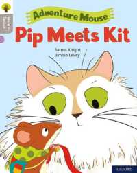 Oxford Reading Tree Word Sparks: Level 1: Pip Meets Kit (Oxford Reading Tree Word Sparks)