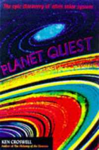 Planet Quest