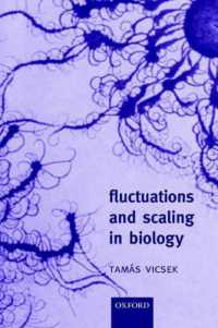 生物学におけるゆらぎおよびスケーリング<br>Fluctuations and Scaling in Biology
