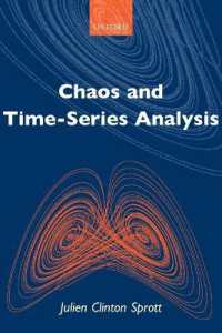 カオスと時系列解析<br>Chaos and Time-Series Analysis