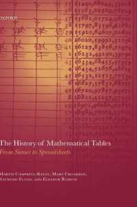 数表の歴史<br>The History of Mathematical Tables : From Sumer to Spreadsheets