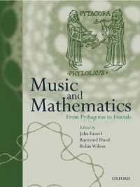 数学と音楽<br>Music and Mathematics