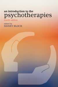 精神療法入門（第４版）<br>An Introduction to the Psychotherapies （4TH）