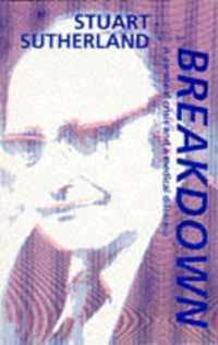 Breakdown （New ed of 2 Revised）