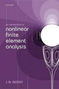 非線形有限要素解析入門<br>An Introduction to Nonlinear Finite Element Analysis