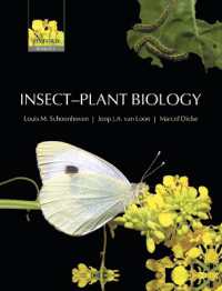 昆虫－植物生物学（第２版）<br>Insect-Plant Biology （2ND）