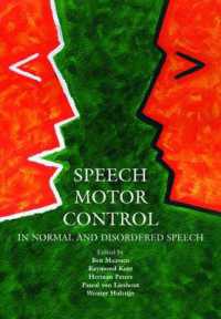 Speech Motor Control : In Normal and Disordered Speech