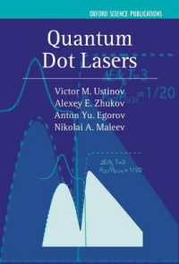 量子点レーザー<br>Quantum Dot Lasers (Series on Semiconductor Science and Technology)