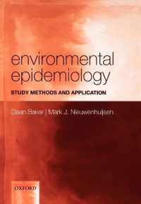 環境疫学：調査法と応用<br>Environmental Epidemiology : Study methods and application
