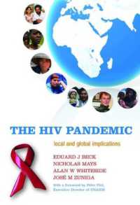エイズ・パンデミック<br>The HIV Pandemic : Local and global implications