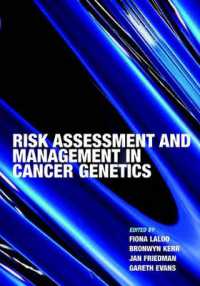 癌遺伝学におけるリスク評価と管理<br>Risk Assessment and Management in Cancer Genetics