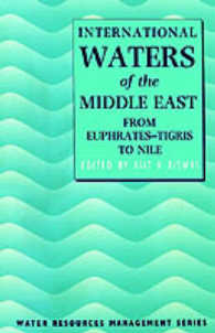 International Waters of the Middle East : From Euphrates-Tigris to Nile (Water Resources Management Series)