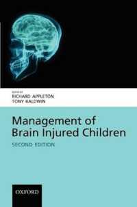 Management of Brain Injured Children （2ND）