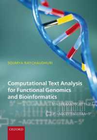計算テキスト分析<br>Computational Text Analysis : for functional genomics and bioinformatics