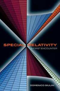 特殊相対性入門：アインシュタインの“奇跡の年”１００周年記念<br>Special Relativity: A First Encounter : 100 years since Einstein