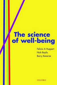 幸福の科学<br>The Science of Well-Being