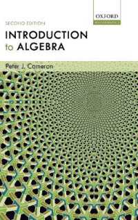 代数入門（第２版）<br>Introduction to Algebra （2ND）