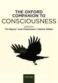 オックスフォード意識必携<br>The Oxford Companion to Consciousness