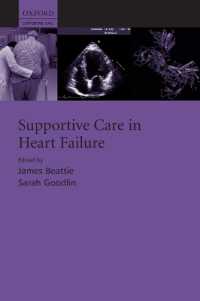 Supportive Care in Heart Failure (Supportive Care Series)