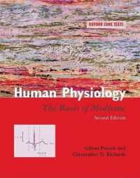 ヒトの生理学・基礎テキスト（第２版）<br>Human Physiology （2ND）