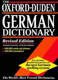 The Oxford-Duden German Dictionary （2ND）