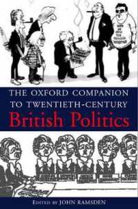 オックスフォード２０世紀英国政治便覧<br>The Oxford Companion to 20th-Century British Politics