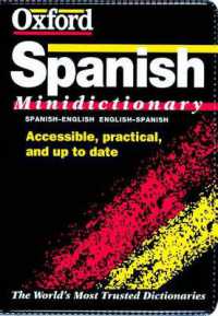 The Oxford Spanish Minidictionary （2ND）
