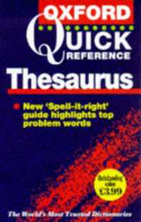 The Oxford Quick Reference Thesaurus （2ND）