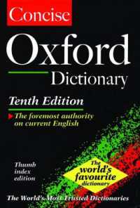 The Concise Oxford English Dictionary （10TH）