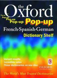 The Oxford Pop-up Bilingual Reference Shelf