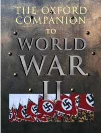 Oxford Companion to World War II