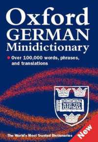 Oxford German Minidictionary （3RD）