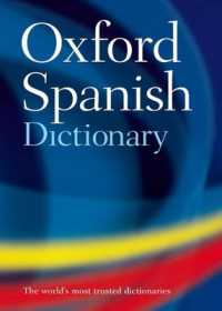 Oxford Spanish Dictionary （3RD）