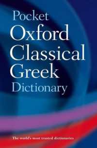 The Pocket Oxford Classical Greek Dictionary